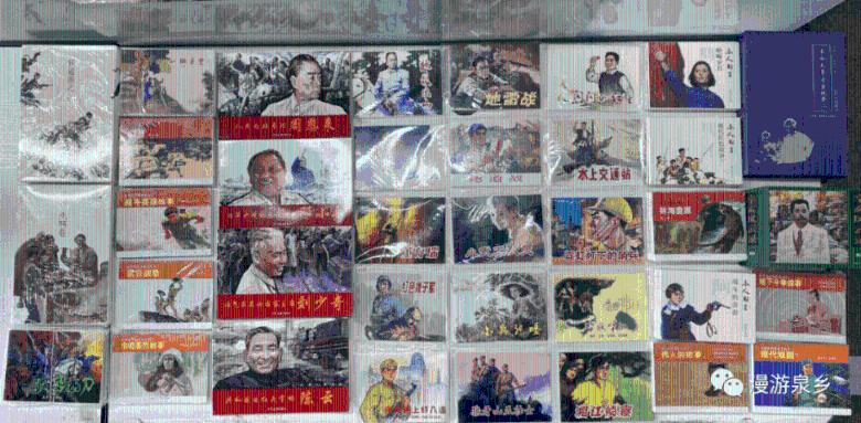 孩子学习成绩下降怎么办？游戏画面