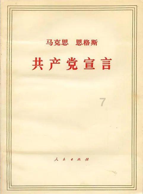 世人皆知陈胜兵败被杀,却鲜有人知道吴广的结局,他比陈胜还要惨