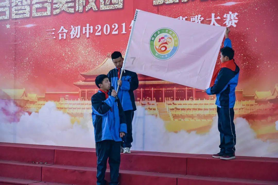 重生之玫瑰豪门