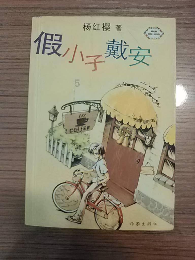 3种食物是纯天然养肾“高手”！悍戈枸橼酸西地那非片立马有劲~